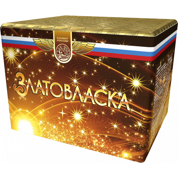 Златовласка